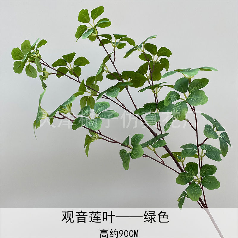 Flores de boda de alta calidad de flores de madera verde de bambú y lirio de pino masson de alta calidad