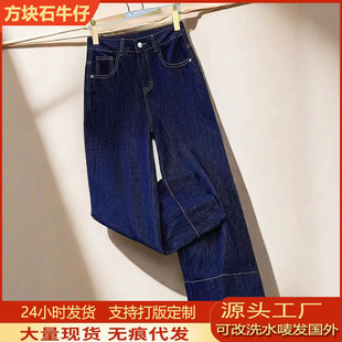 �ļ�������{ԭɫ�r��ţ��ѝŮС���Ӵ�a�ٴ����{ɫ�ŷ����ѝ