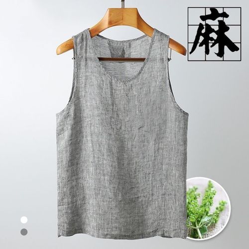 Linen V-Neck Men's Summer Thin Loose Solid Color Cotton Linen Cardigan Men's Beach Vacation Leisure Sleeveless T-Shirt Trendy