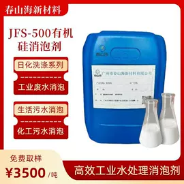 二元醇;三元醇;三乙醇胺