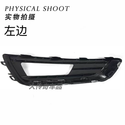 Is Suitable for 15: Light frame