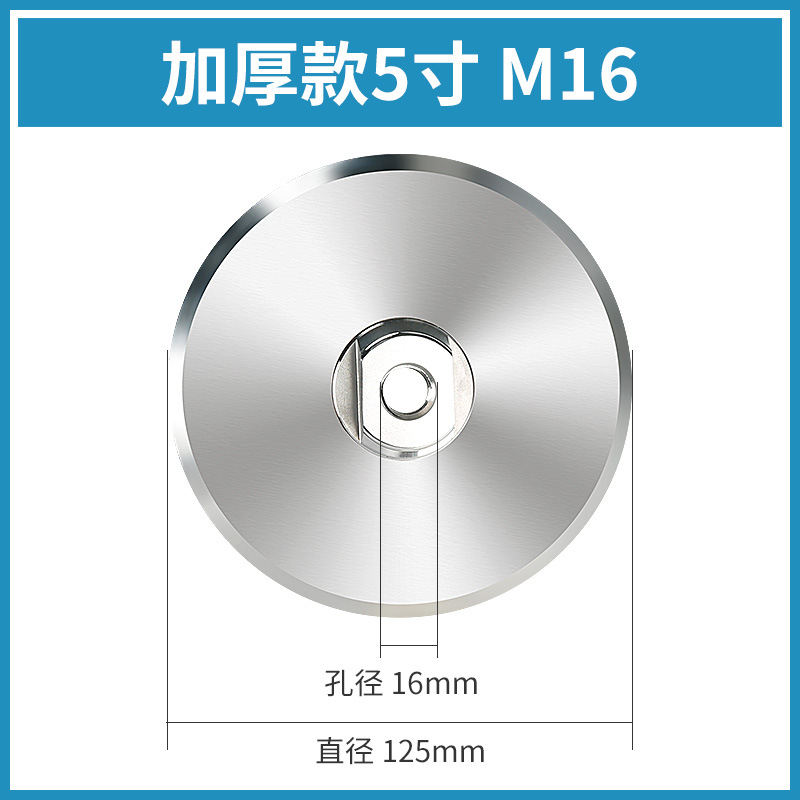 [el mismo precio bajo] placa de molienda de agua placa adhesiva de aleación de aluminio bandeja autoadhesiva molienda de ángulo molienda de agua disco de pulido molienda de disco duro