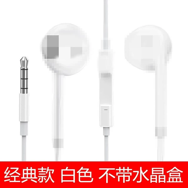 [3.5 round head interface] bagged