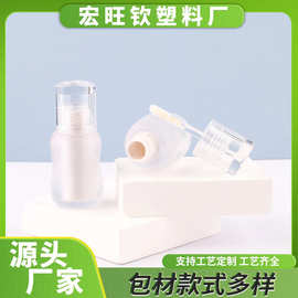 3.5ml透明哑光化妆品粉底液高光液口红唇釉膏唇泥瓶高光瓶粉底液