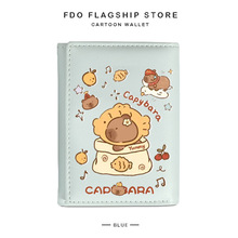 卡皮巴拉钱包女竖款小清新折叠薄学生韩版可爱卡通短款卡位零钱包