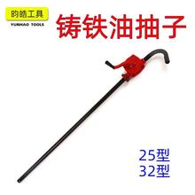 ̖TFͳ֓uͱÙCͼעͱքͳͼҺ32