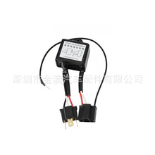 �����ղ�����H4LED��Ƶ�Դ��������ת��������ת��������������