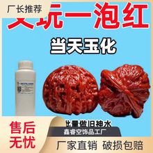 ������ɫ���{�ټt�񻯱��B���ҽ������^��������Ѻ��J�P�۱��B��