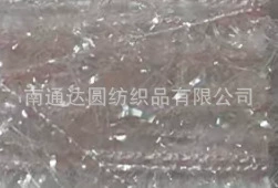 【Spot】Прямые продажи акрилового стекла пряжа от производителей, рукоделие, вязание посуды