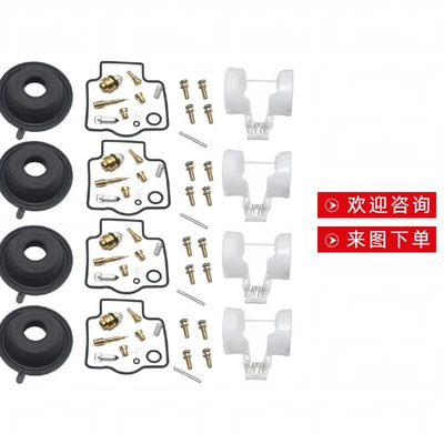 Motorcycle General Parts Models Kawasaki Zzr400
