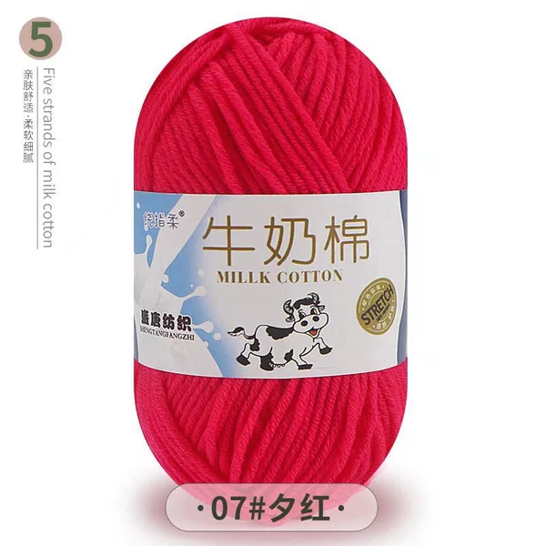 07 Xi Hong