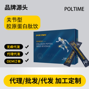 ���ǵ��a��ܛ���zԭ����С�����������P�����zԭ�����Ĺ��w���