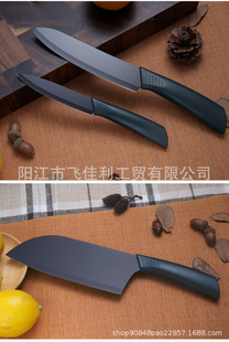 Wholesale Yangjiang knife household women's lightweight kitchen knife kitchen knife vegetable cutting slice meat cutting knife chef knife