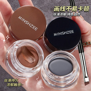 Ming Xizhi Eyeliner Is Waterproof, Sweat-Resistant, Not Easy to Smudge, Long-Lasting, Silky, Long-Lasting, Quick-Drying, Film-Forming Eyeliner