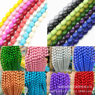�W���F؛���l9x13mmˮ�β���ؐ�鿾�ᴮ�鲻��Ƥɢ��DIY�Ʒ���