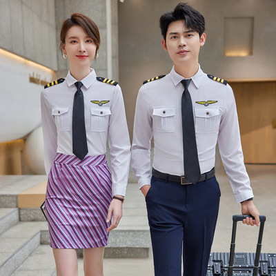 职业装男女同款海军衬衣航空飞行员空姐制服空少空乘长袖衬衫套装|ms
