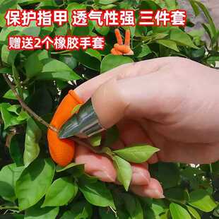 ?���P��Fָ�׶๦�ܲ�ժ�oָ����ָ���o�ׄ�ë������ժ����Ĵָ
