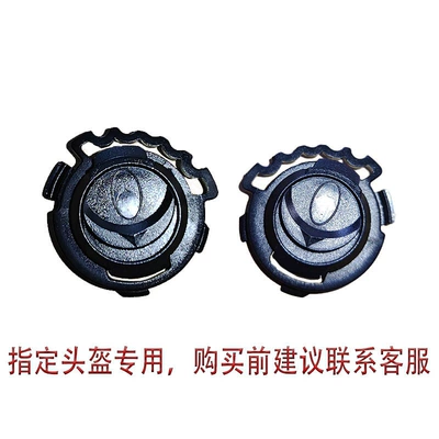 Dəbilqə (Kaska) aksesuarları – Customer Service for More - 45andes-626c-uses-a-set-of-mirror-holders