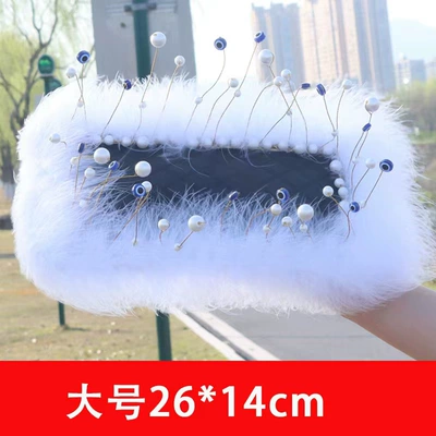 and Cute Car Accessories with — Anti-slip mat