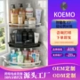 卫生间厕所厨房壁挂式置物架