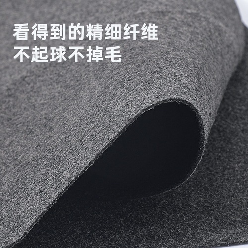 Magic Cloth Glass Wiper Special Thick Cleaning Towel Window Cleaning No Watermark Magic Kitchen Home Use