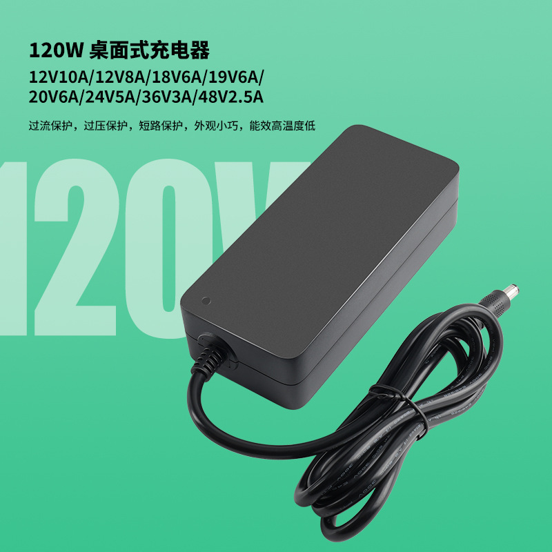 24V5A Power Adapter 24V Us Standard Ul Fcc Kc Certified Dryer 48V2.5A/12V10A Power Supply