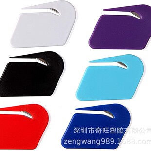�ŷ��_���ŷ�ָ���,�����굶��Ƭ�����ŷ⵶
