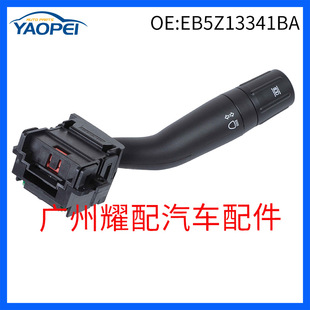 EB5Z13341BA�m��2012-2015����̽�U�ߴ�������_�P�D��������_�P