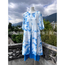 原创纯植物板蓝根手工扎染连衣裙女夏新中式双层高级感宽松复古