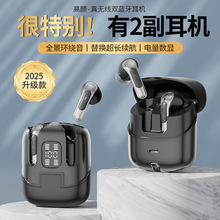 �羳�¿� Q76���ʽ�o���{�����C�ĺ�һ�p���C���L�m�������|˽ģ