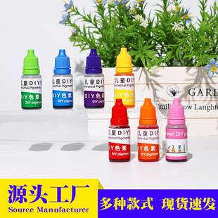 �ƌW���ɫ��Һdiy��Ƥ��ʷ�Rķ��Ƥ��С���������σ�ͯ���