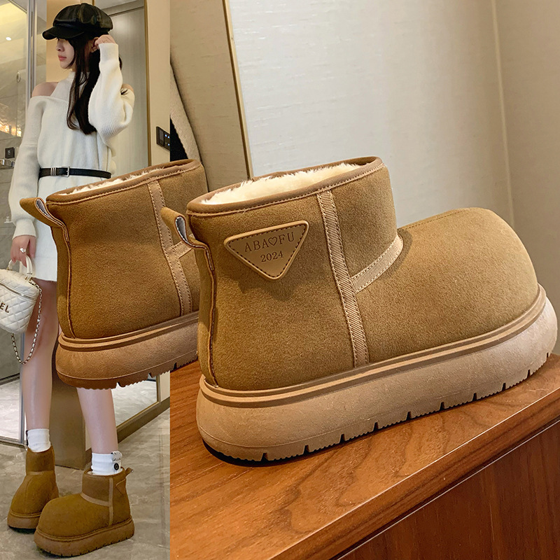Botas de Nieve Acolchadas para Mujer de PU y Caucho Térmicas para Uso Diario