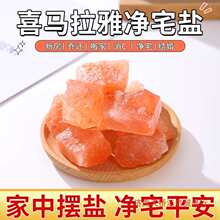 ��Ȼϲ�R���Ŵַ��}õ�庣�}���}��լ���w���}ʯ������Ń����[��