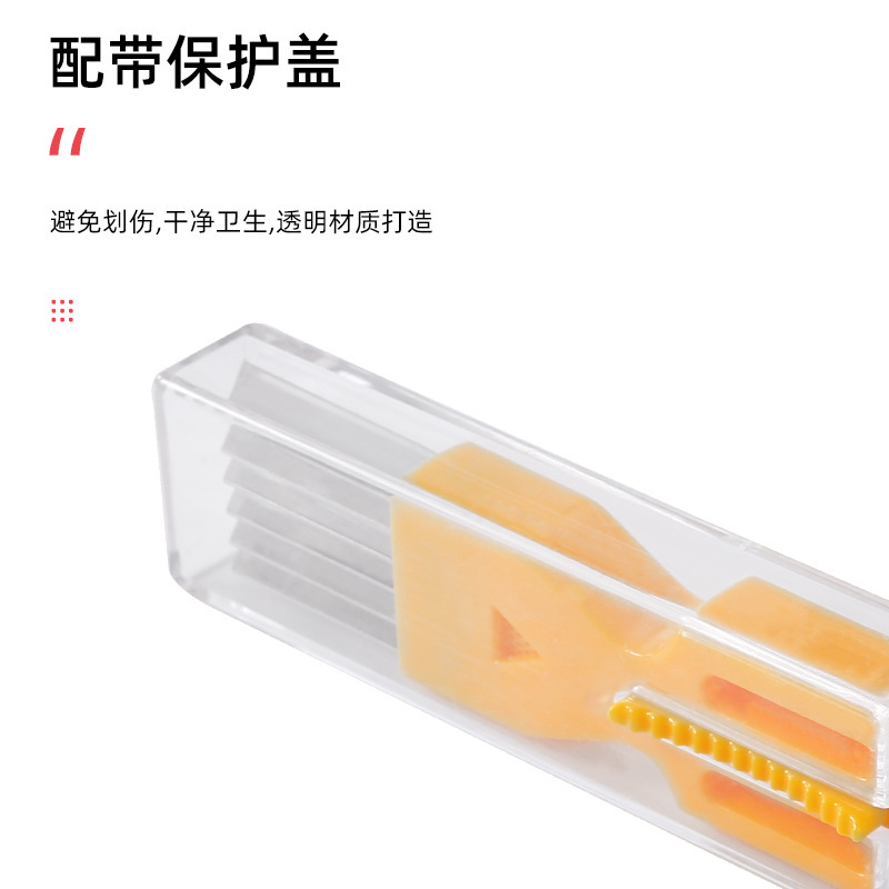ステンレスのネギ切り器は保護カバーを持っています。|undefined