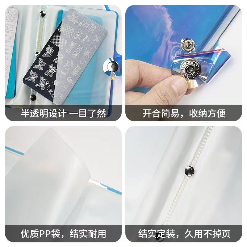 Nuevo libro de acero transfronterizo de manicuras 20 folleto transparente de manicuras simple de gran capacidad de almacenamiento esmerilado