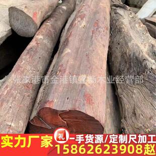 ��̴ ��̴ԭľľ�� �Ჴ��С�~��̴ ӡ����̴ľ���� ��̴ľ�����