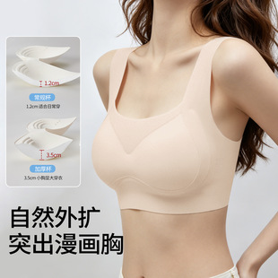 �o���[�μӺ���U������С���@�����m͸�����Ů�̶����۔n����