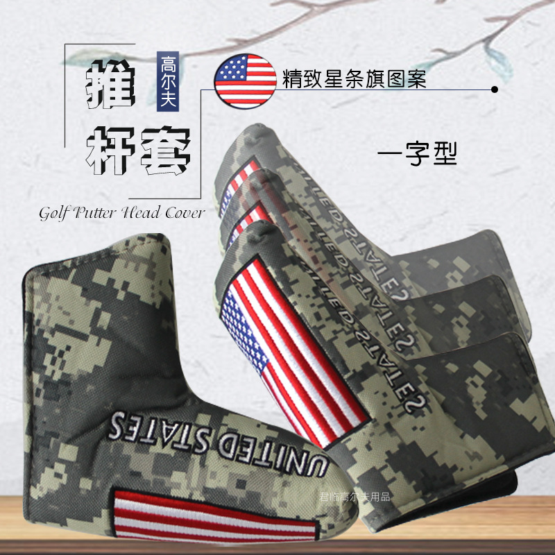 �߶����Բ��Ƹ�������������Բ����Ƹ˱����״��Բ�ķ���һ����