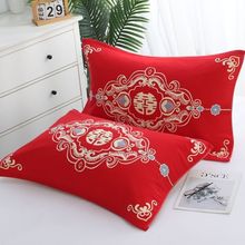 婚庆纯棉结婚枕巾一对装大红色加大加厚全棉纱布喜庆新婚喜字陪嫁