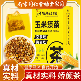 滑行游戏有哪些 2024滑行游戏推荐