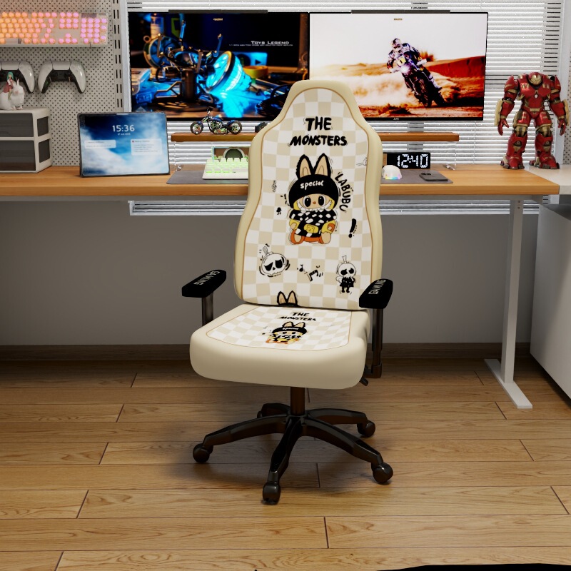 Japanese and Korean Style Gaming Chair Cover, Cute, Fully Enclosed, Anti-Cat Scratch, Thickened, Breathable, Non-Slip, Universal Protective Cover, Chair Cover Universal Japanese and Korean Style Gaming Chair Cover, Cute, Fully Enclosed, Anti-Cat Scratch, Thickened, Breathable, Non-Slip, Universal Protective Cover, Chair Cover Universal