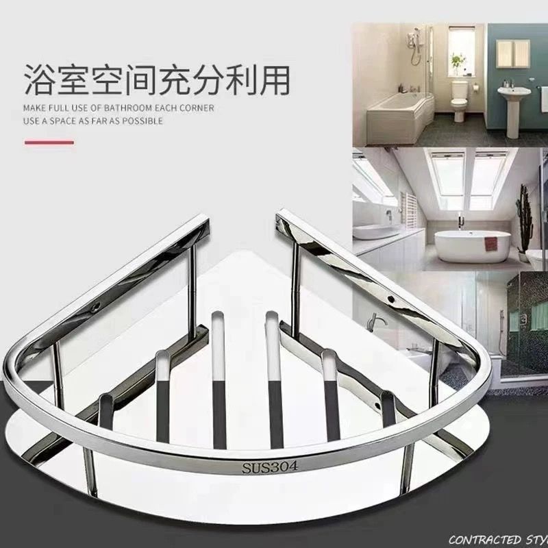 浴室304不锈钢置物架双层沥水收纳架酒店工程卫生间三角架转角架|undefined
