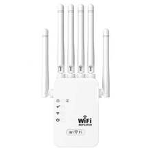 WiFi扩展器信号增强器1200mbps 5GHz 2.4GHz 家庭以太网端口网络