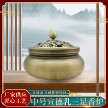 ��̖������������t�~��t�P��t����ʽ����[����޹�t�����Ʒ