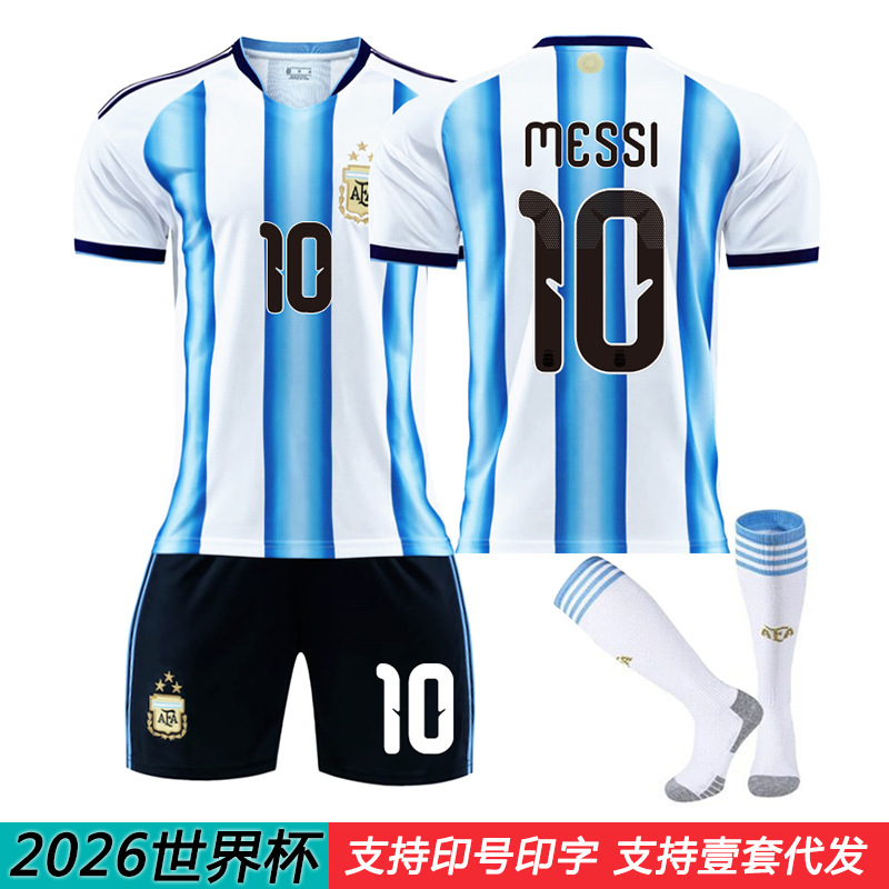 Copa del Mundo 2026 Argentina Camiseta de Fútbol en Casa No. 10 Camiseta de Messi 11 Di Maria 21 Dybala