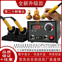 �{���Ӯ��C���ߺ��J�Ӯ�����ľ��C���C������F���P�C��늼ӟ�P