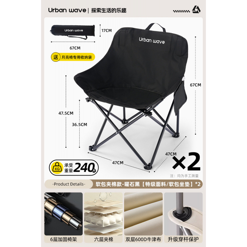 '2팩' 소프트백 전용모델 - 엘레강트 블랙*2개