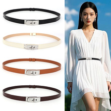 新款收腰皮带锁扣窄女士细腰带长衫裙子装饰百搭可调节小皮带女款