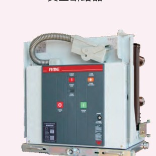 �Ϻ�����RMV1 (RMVS1 VS1)��ȸ߉���Ք�·��12KV �̷�O�� ���b