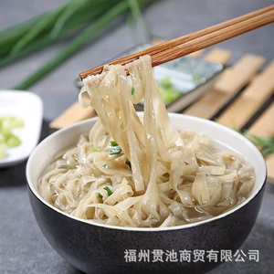 贯池 Рыбная лапша Huangqi ручной работы, 500 г, специалитет Фуцзянь, Фучжоу, Ляньцзян, закуски, домашняя тертая рыбная лапша, горячий горшок, морепродукты
